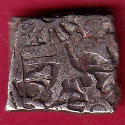 ANCIENT INDIA MAURYAN PERIOD MAGADH DYNASTY SILVER PUNCHMARK :-FB5430 - Image 2