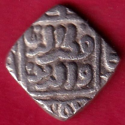 Delhi Sultan Mubarak Shah Jital 8 Gani :-FB5431 - Image 2