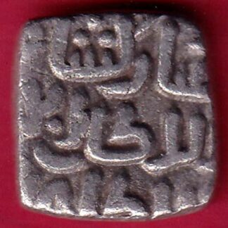Delhi Sultan Mubarak Shah Jital 8 Gani :-FB5431