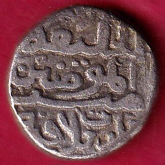 DELHI SULTAN FIRUZ SHAH HALF TANKA Weight – 3.52  gm COIN:-FB5437