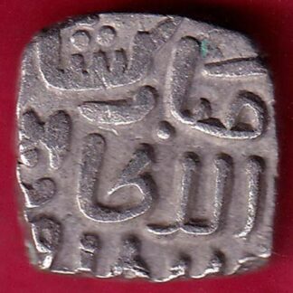 Delhi Sultan Mubarak Shah Jital 8 Gani  :-FB5442