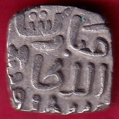 Delhi Sultan Mubarak Shah Jital 8 Gani  :-FB5442