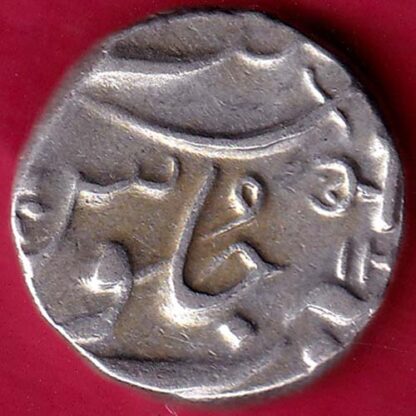 Baroda State Aanad Rao Gayakwad Hlaf Rupee Rare Silver Coin :-FB5445 - Image 2