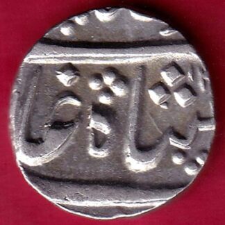 Baroda State Aanad Rao Gayakwad Hlaf Rupee Rare Silver Coin :-FB5445