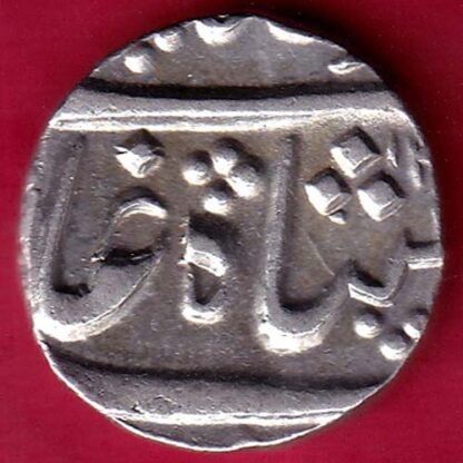 Baroda State Aanad Rao Gayakwad Hlaf Rupee Rare Silver Coin :-FB5445