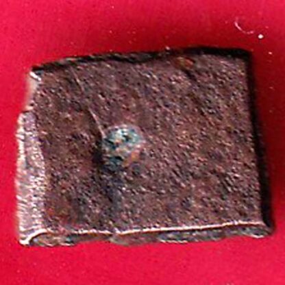 "RARE" CENTRAL INDIA VIDISHA ERAN SMALL PUNCHMARK  COPPER COIN :-FB5446 - Image 2