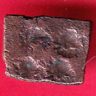 "RARE" CENTRAL INDIA VIDISHA ERAN SMALL PUNCHMARK  COPPER COIN :-FB5446