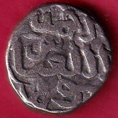 DELHI SULTAN MOHD.BIN TUGHLOUQUE HALF TANKA Weight – 3.60 gm RARE COIN :-FB5453 - Image 2