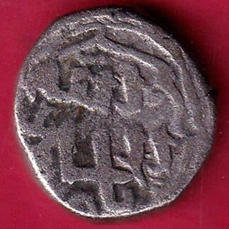 DELHI SULTAN MOHD.BIN TUGHLOUQUE HALF TANKA Weight – 3.60 gm RARE COIN :-FB5453
