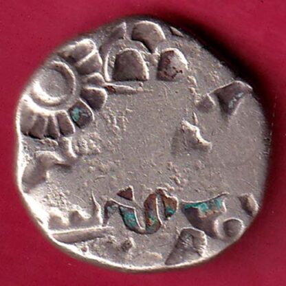 ANCIENT INDIA MAURYAN PERIOD ANIMAL STANDING MAGADH DYNASTY SILVER PUNCHMARK :-FB5458 - Image 2