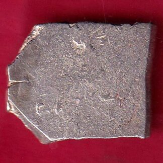 ANCIENT INDIA MAURYAN PERIOD MAGADH DYNASTY SILVER PUNCHMARK :-FB5461