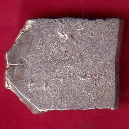 ANCIENT INDIA MAURYAN PERIOD MAGADH DYNASTY SILVER PUNCHMARK :-FB5461