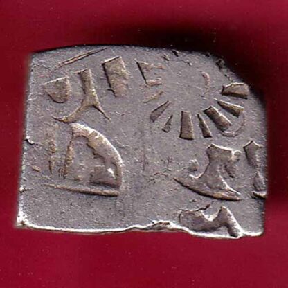 ANCIENT INDIA MAURYAN PERIOD MAGADH DYNASTY SILVER PUNCHMARK  :-FB5482