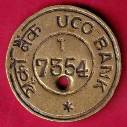 BANK TOKEN : UCO BANK  "7354" RARE TOKEN  :-FB5486