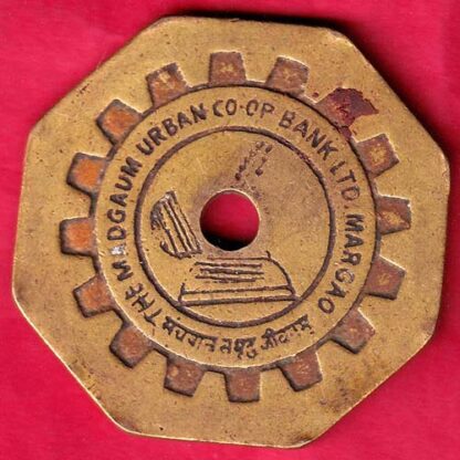 TOKEN: THE MADGAUM URBAN CO-OP BANK LTD. PANAJI GOA BRANCH :-FB5492 - Image 2
