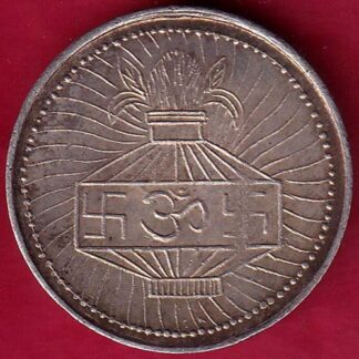 silver token: Weight – 4.98 gm "kalash" shree mahalaxmi & ganeshji  :-FB5493