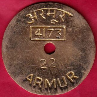 BANK TOKEN : CANARA BANK ARMUR :-FB5494