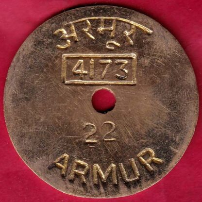 BANK TOKEN : CANARA BANK ARMUR :-FB5494