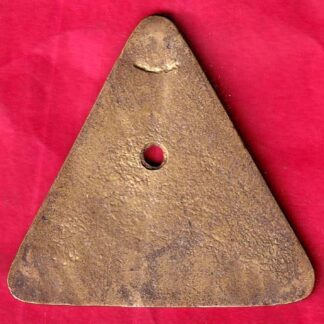 BANK TOKEN :- U.B.I S/B GARPAR .134:-FB5495