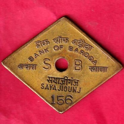 BANK TOKEN : BANK OF BARODA SAYAJIOUNJ SAVING ACCOUNT :-FB5500