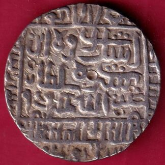 DELHI SULTANATE ISHLAM SHAH SURI ONE RUPEE RARE SILVER COIN :-FB5502