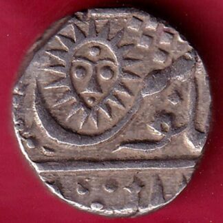 INDORE STATE SUN FACE INO SHAH ALAM II MALHAR RAO ONE RUPEE SILVER COIN :-FB5503