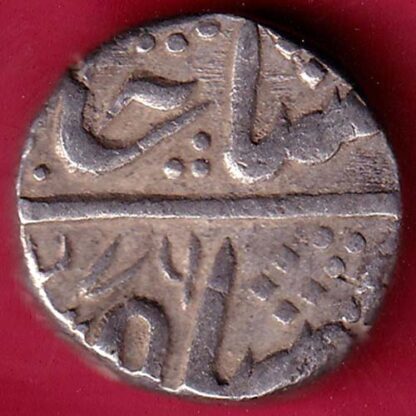 INDORE STATE SUN FACE INO SHAH ALAM II MALHAR RAO ONE RUPEE SILVER COIN :-FB5503 - Image 2