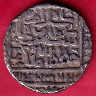 DELHI SULTANATE  ISHLAM SHAH SURI ONE RUPEE RARE SILVER COIN :-FB5506