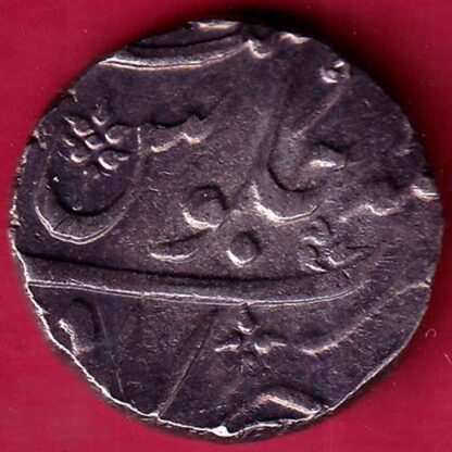 BOMBAY PRESIDENCY AH 1243 INO AKBARSHAH AHEMEDABAD MINT ONE RUPEE SILVER COIN :-FB5511