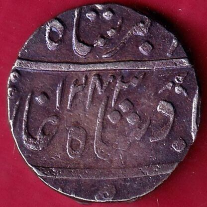 BOMBAY PRESIDENCY AH 1243 INO AKBARSHAH AHEMEDABAD MINT ONE RUPEE SILVER COIN :-FB5511 - Image 2