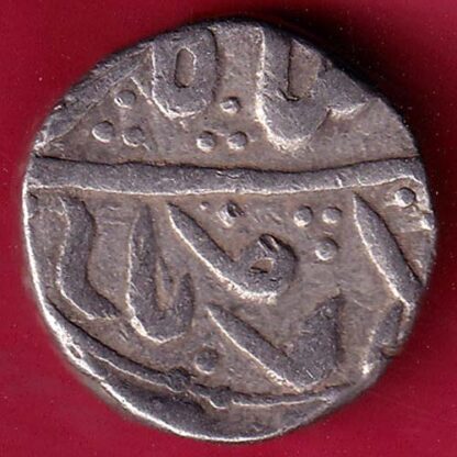 INDORE STATE SUN FACE INO SHAH ALAM II MALHAR RAO ONE RUPEE SILVER COIN :-FB5517 - Image 2
