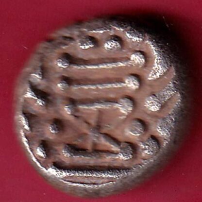 Ancient India Gadhaya Dynasty Kings Portrait –FB5540 - Image 2