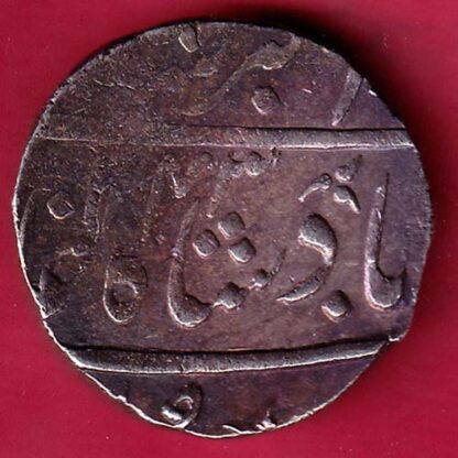 BOMBAY PRESIDENCY INO AKBARSHAH AHEMEDABAD MINT ONE RUPEE SILVER COIN-–FB5541 - Image 2