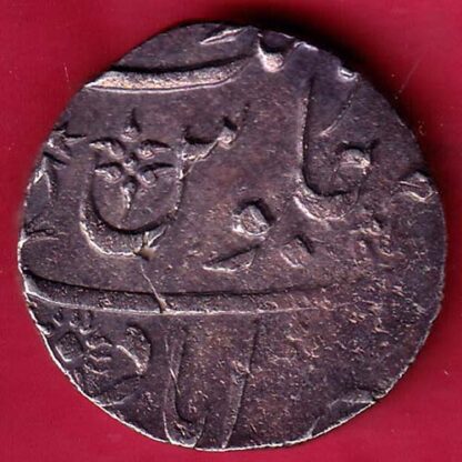 BOMBAY PRESIDENCY INO AKBARSHAH AHEMEDABAD MINT ONE RUPEE SILVER COIN-–FB5541