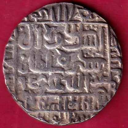 DELHI SULTANATE SURI DYNASTY ISLAM SHAH SURI SILVER TANKA –FB5542 - Image 2