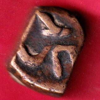 Radhanpur state jorawar Khan copper paisa –FB5545