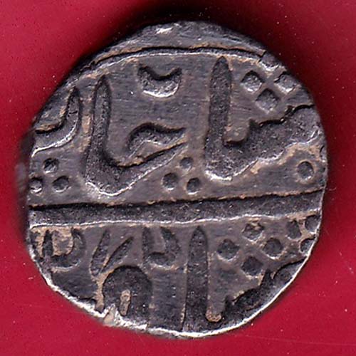 INDORE STATE SUN FACE INO SHAH ALAM II MALHAR RAO ONE RUPEE SILVER COIN ...