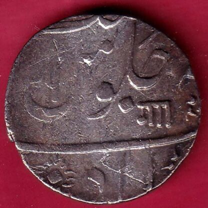MARATHA CONF  SHAH ALAM II AHEMEDABAD MINT NAGARI “GA” ONE RUPEE–FB5548 - Image 2