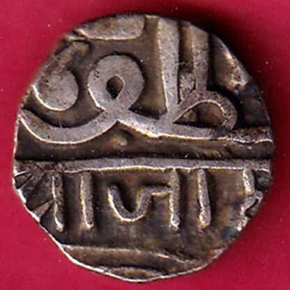 Nawanagar state shree jaamji HALF KORI RARE COIN–FB5549 - Image 2