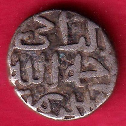 Delhi sultanate MUHAMMAD BIN tughlaqshah 6 gani–FB5550