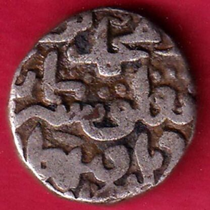 Delhi sultanate MUHAMMAD BIN tughlaqshah 6 gani–FB5550 - Image 2