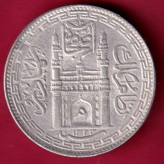 Hyderabad State Ah 1323 “Mim in Doorway” One Rupee–FB5556