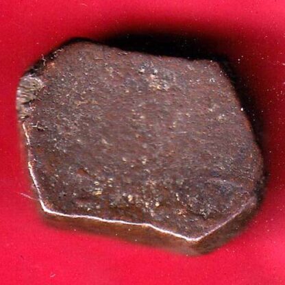Radhanpur state jorawar Khan copper paisa–FB5560 - Image 2