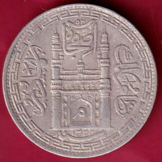 Hyderabad State Ah 1324 “Mim in Doorway” One Rupee –FB5561