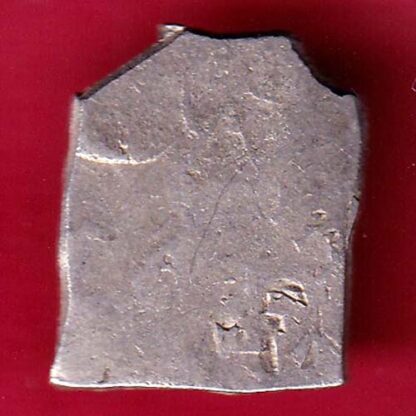 ANCIENT INDIA MAURYAN PERIOD ANIMAL STANDING MAGADH DYNASTY SILVER PUNCHMARK–FB5565 - Image 2