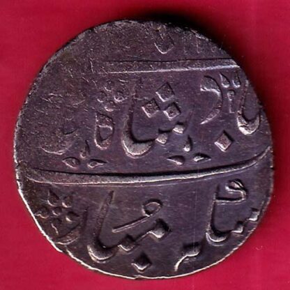 BOMBAY PRESIDENCY INO AKBARSHAH AHEMEDABAD MINT ONE RUPEE SILVER COIN –FB5569 - Image 2