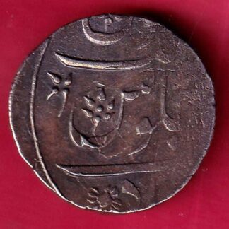 BOMBAY PRESIDENCY INO AKBARSHAH AHEMEDABAD MINT ONE RUPEE SILVER COIN –FB5569