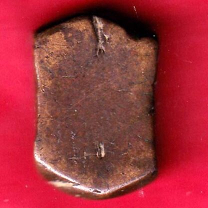 Radhanpur state jorawar Khan copper paisa –FB5574 - Image 2