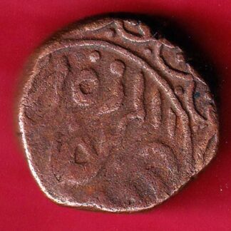 JODHPUR STATE DOUBLE  PAISA COPPER COIN –FB5592