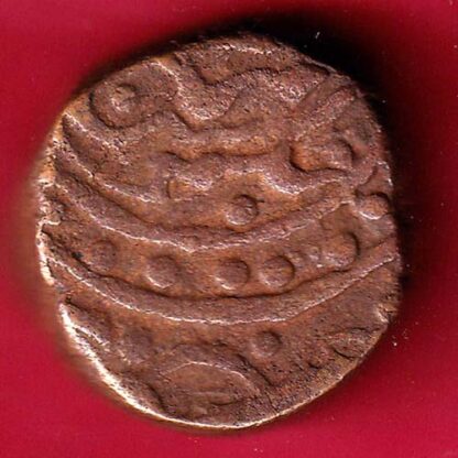 JODHPUR STATE DOUBLE  PAISA COPPER COIN –FB5592 - Image 2